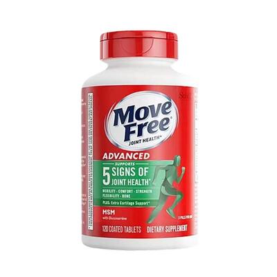 美国进口MoveFree益节氨糖软骨素钙片维骨力关节绿瓶官方旗舰店R