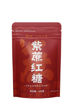 云南紫皮甘蔗熬制红糖粉