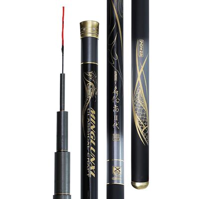 名伦尚青鱼专用鱼竿超轻超硬逆丝