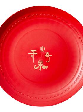 财神供果盘贡品盘子佛前供果盘