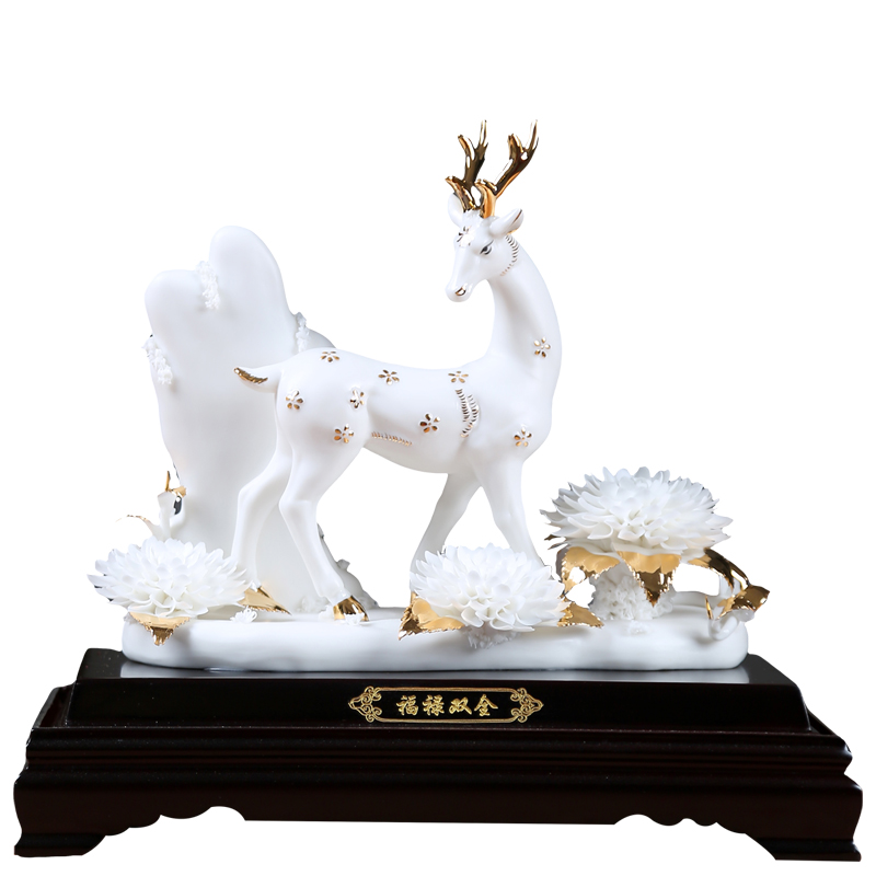 羊脂玉瓷福禄双全陶瓷梅花鹿摆件老人贺寿乔迁送礼客厅桌面装饰