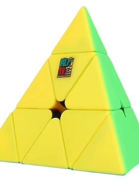 魔域文化比赛专用磁力魔方金字塔