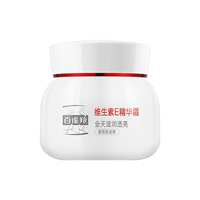 百雀羚维E精华面霜50g一瓶正装