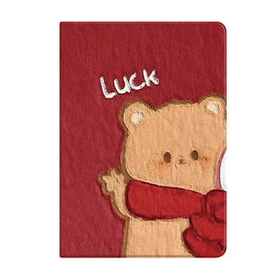 龙新年ipadpro11保护套苹果air6壳min5平板10.9带笔槽支架air2电脑5迷你4书本9硅胶第五六七八九代13英寸适用