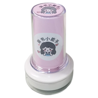 女老师中文教学评语印章送印油