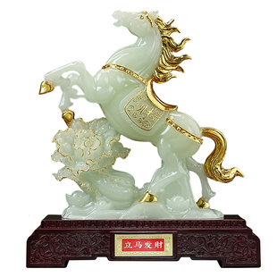 立马发财招财马白菜摆件玉石办公室客厅装饰马年吉祥新年开业礼品