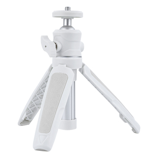 GaNaDu适用大疆Pocket3桌面三脚架DJI灵眸口袋相机户外自拍vlog迷你便携手持支架运动相机手机云台延长三角架