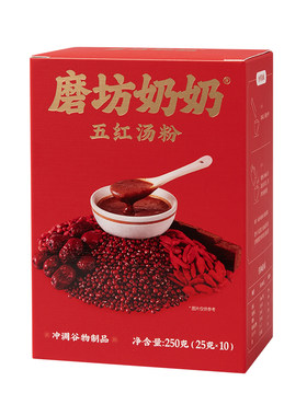 磨坊奶奶五红汤粉早餐代餐哺乳期
