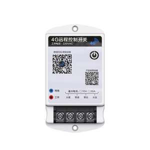 4G手机远程控制/蓝牙时控开关