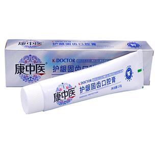 康中医护龈固齿口腔膏草本乳膏牙松清新口气丁鹏牙科用清洁丁香味