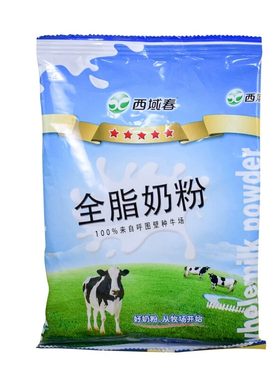 西域春新疆昌吉全脂奶粉400g