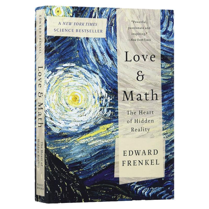 Love and Math 爱与数学 英文原版 豆瓣阅读 英文版 Edward Frenkel 进口英语书籍