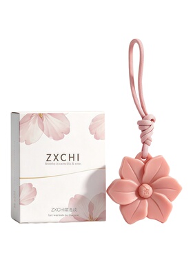 山茶花固体香薰蜡片持久留香