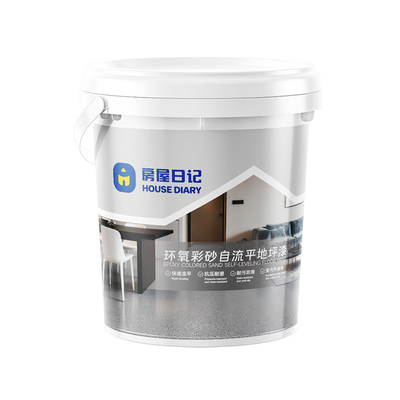 水泥地面翻新改造液态磨砂漆
