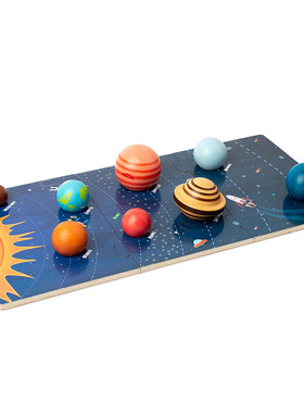 太阳系八大行星模型玩具