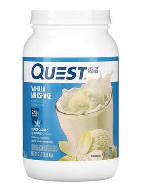 Quest Nutrition蛋白质粉咸焦糖天然香料肌肉耐力肌力帮助蛋白质