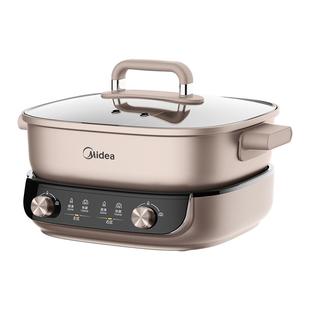 美的电火锅锅家用多功能煎炒一体电热锅分体式鸳鸯电煮锅2025新款