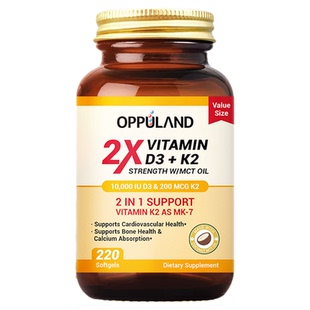 维生素D3K2成人中老年补钙片活性10000IU美国进口正品官方旗舰店