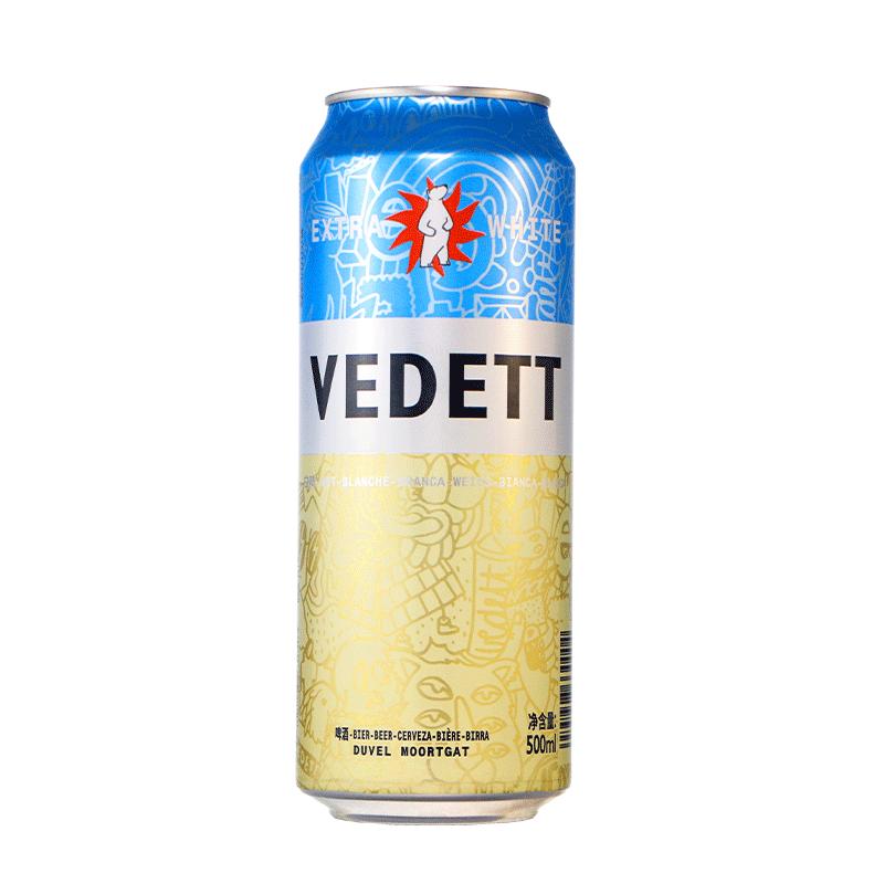 白熊清爽小麦啤酒精酿啤酒500ml