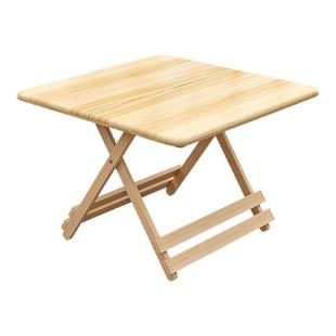 可折叠桌子实木餐桌家用便携式户外摆摊小户型出租房简易吃饭方桌