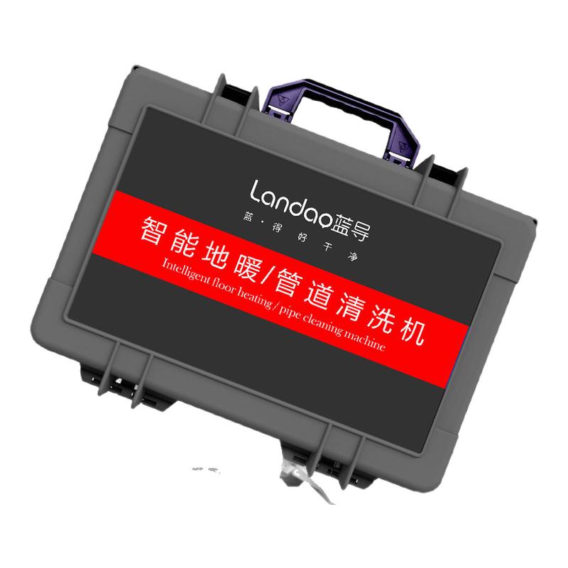 蓝导035地暖清洗机商用地热脉冲射弹机全自动家用自来水管清洗机
