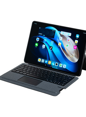 eisscce爱思克 适用OPPOPad5/4Pro妙控键盘蓝牙保护套vivopad3/5Pro一加平板2pro/iQOOPad5Pro防摔壳转轴支架