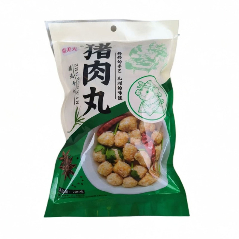 山西特产阳城烧肝下酒菜美食