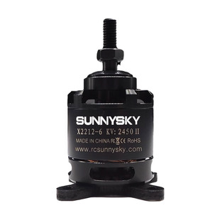 正品朗宇X2212航模电机固定翼无刷电机电调1400KV 2450KV暴力电机
