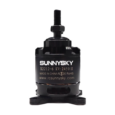 航模固定翼暴力无刷电机