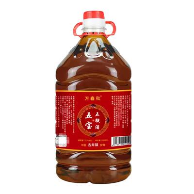 人参鹿鞭酒52度纯粮白酒5斤桶装