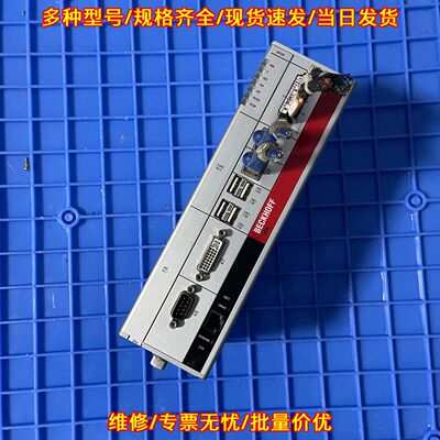 C692010570030BECKHOFF倍福工控机工业自动化控制议价维修