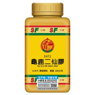 E472龟鹿二仙胶台湾仙丰汉方倪海厦大补精髓益气养神治视物不清