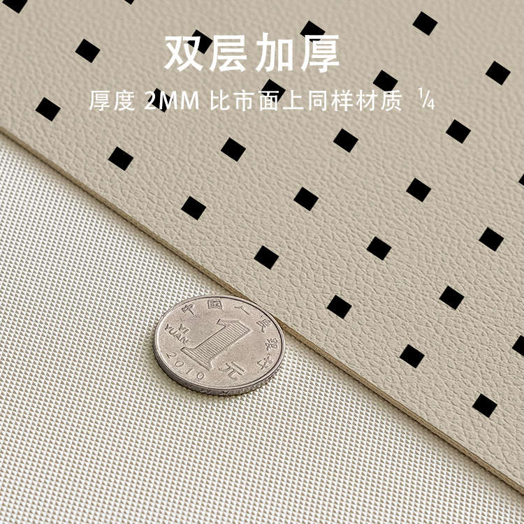 轻奢高级感餐边柜桌垫防水防油免洗玄关鞋柜垫电视柜台面保护垫子