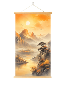 新中式旭日金峦挂画暖色调山水画客厅装饰画高级感挂画艺术墙壁画