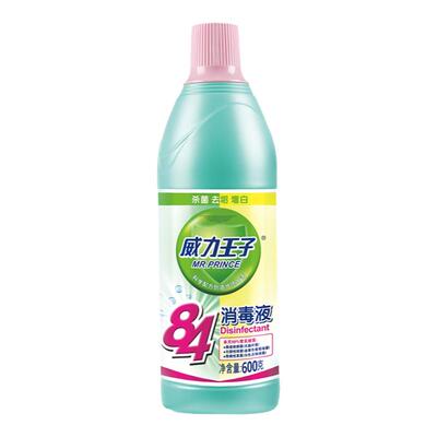 威力王子84消毒液除菌杀菌
