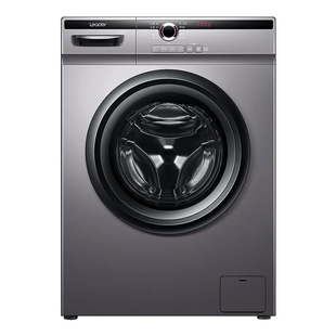 补15%]海尔滚筒洗衣机37E家用全自动10kg超薄大容量直驱官方旗舰