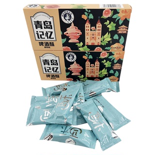 青岛记忆零食礼盒伴手礼钙奶饼干高粱饴酒酥青岛特产休闲食品