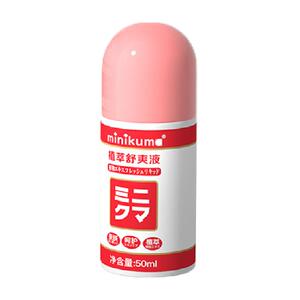 minikuma儿童舒爽止痒液