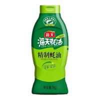 海天精制蚝油1kg*2瓶挤挤装家用