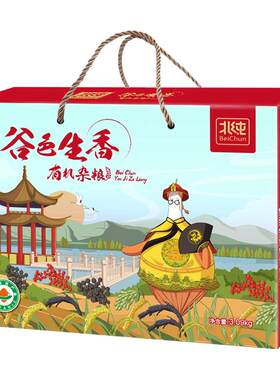 北纯北纯有机杂粮礼盒