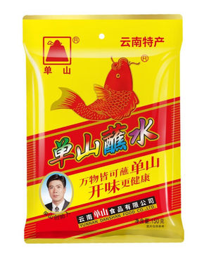 云南特产单山蘸水/万物皆可蘸