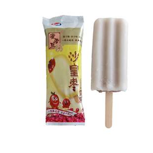宏宝莱沙皇枣5支蜜香豆坊网红雪糕冰棍冰激凌冰淇淋冷饮72g*5支