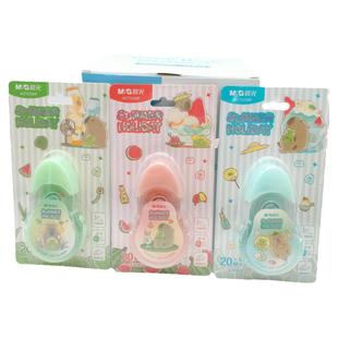 晨光呱呱夏令营系列修正带ACT5230F 大容量卡通可爱学生20m改正带