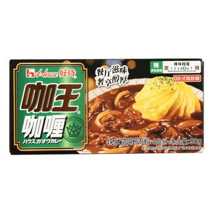 好侍咖王咖喱块辣味3盒家用日式嘎哩鱼蛋料理咖哩牛肉鸡块调味酱