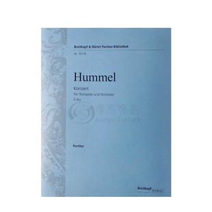 胡梅尔 E大调小号协奏曲 指挥总谱 大熊原版乐谱书 Hummel Trumpet Concerto in E major Score PB 15119