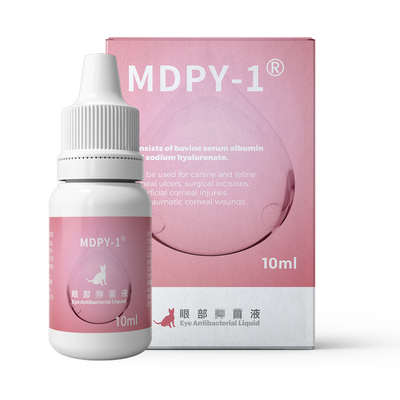 MDPY小牛血清蛋白滴眼液角膜护理