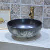 Line lotus single basin