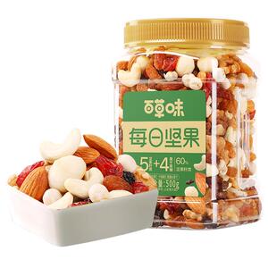 百补21.9！【百草味旗舰店】罐装每日坚果500g