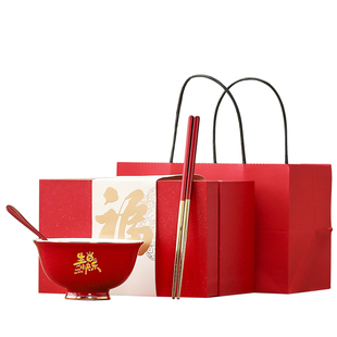 周岁食福碗筷套装认干亲礼物宝宝红色碗认干亲碗筷高级骨瓷饭碗