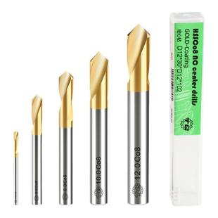 M42镀层高钴定点钻90° PVD定心钻3 4 5 6 8 10 12 14 16